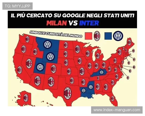 球员身价榜：国米全队6.94亿欧元居首，米兰双雄领跑资本竞争