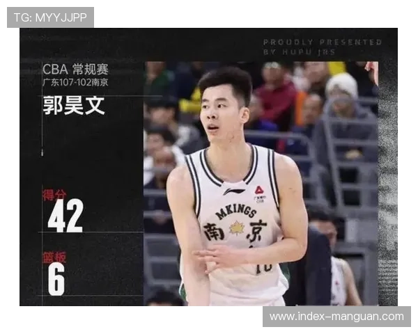 广东客场大胜同曦,三大外援磨合成效初显 广东客场大胜同曦,三大外援磨合成效初显