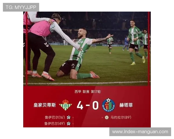 吉罗纳2-0客胜西班牙人，瓦纳特点球梅开二度助球队三连胜